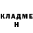 МЕТАДОН кристалл Karolina Matusiak