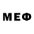 Меф мука LeaoFF