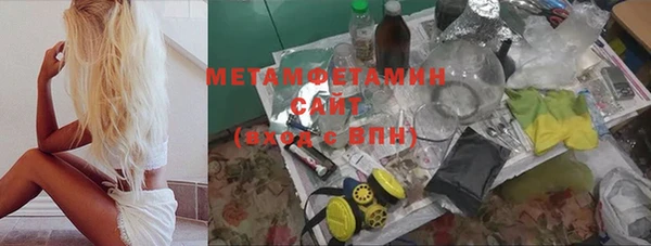 экстази Алексин
