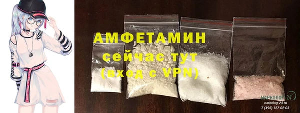 ECSTASY Алексеевка
