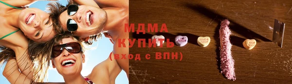 дмт Алзамай