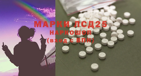 ECSTASY Алексеевка