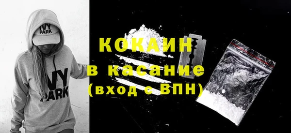 ECSTASY Алексеевка