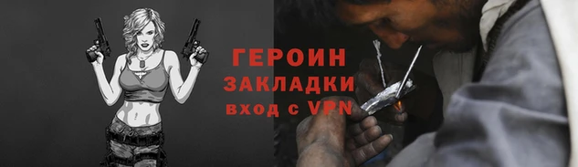 твердый Осташков