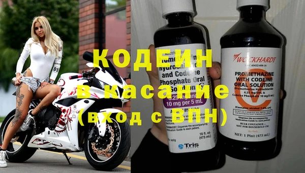 ECSTASY Алексеевка