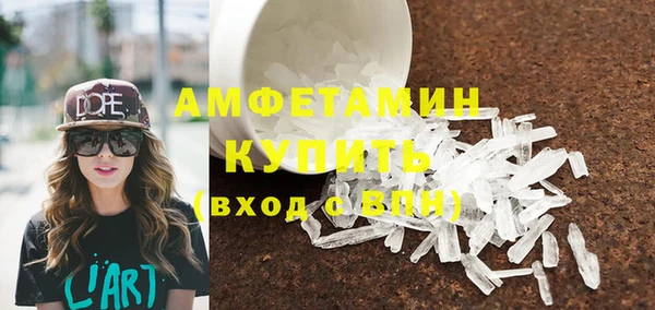экстази Алексин