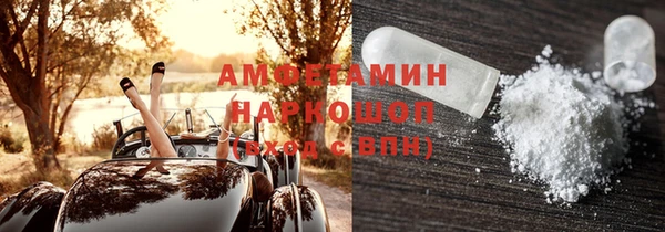 ECSTASY Алексеевка