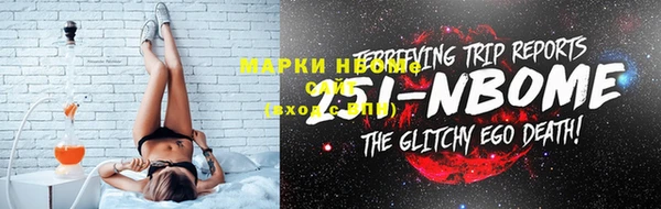 ECSTASY Алексеевка