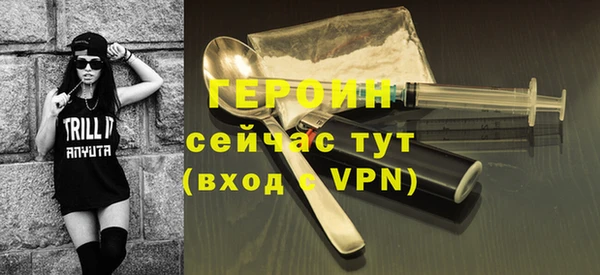 сатива Остров