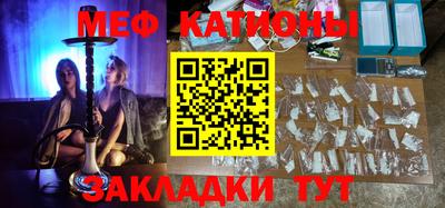 винт Шелехов