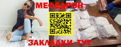 гашишное масло Шебекино