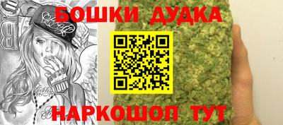 MESCALINE Шахты