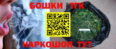 MESCALINE Шахты