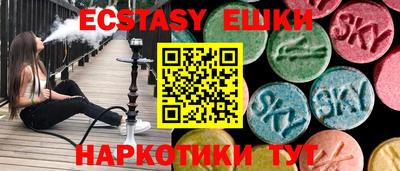винт Шелехов