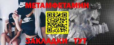 гашишное масло Шебекино