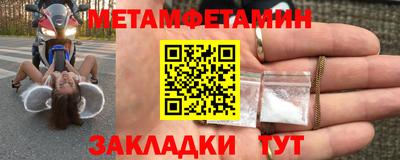 MESCALINE Шахты