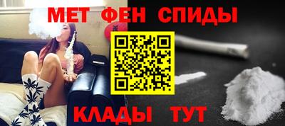 гашишное масло Шебекино