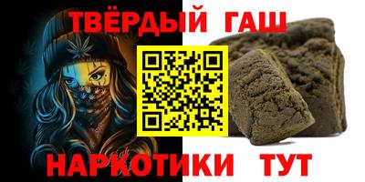винт Шелехов