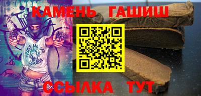 MESCALINE Шахты