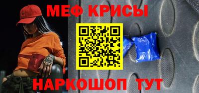 гашишное масло Шебекино