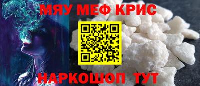гашишное масло Шебекино