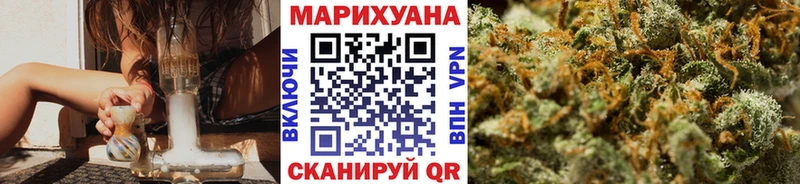 купить наркотик  Евпатория  Бошки Шишки ГИДРОПОН 